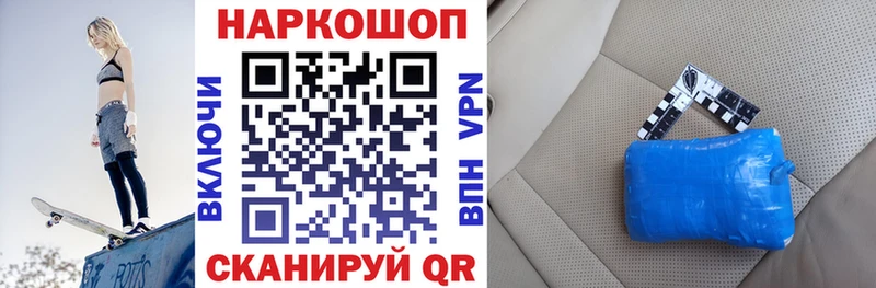 Метадон Камызяк