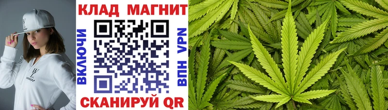 Какие есть наркотики Камызяк АМФЕТАМИН МЕФ Конопля Cocaine