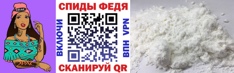 omg ССЫЛКА  Камызяк  Амфетамин VHQ  как найти наркотики 