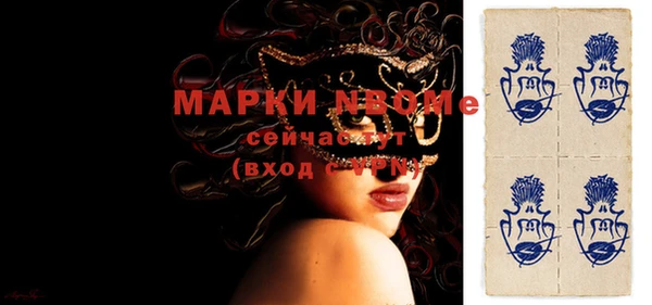 прущая мука Алексин