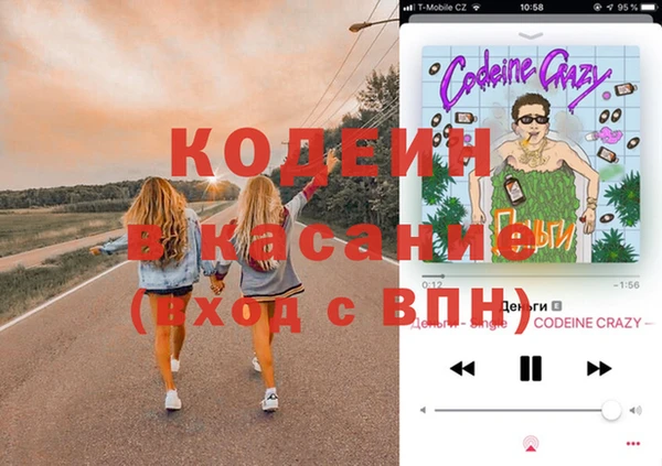 прущая мука Алексин