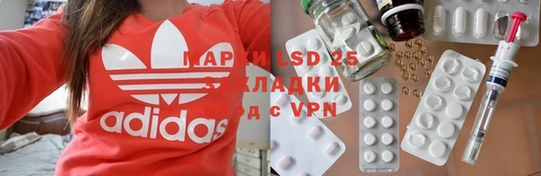 герыч Алексеевка
