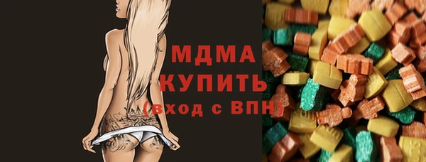 герыч Алексеевка