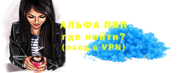 герыч Алексеевка