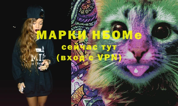 тгк Алзамай