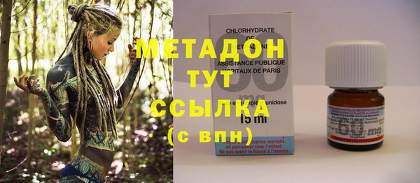 тгк Алзамай