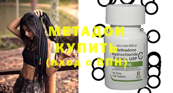 тгк Алзамай