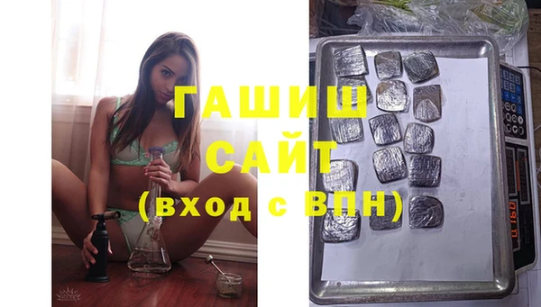 герыч Алексеевка