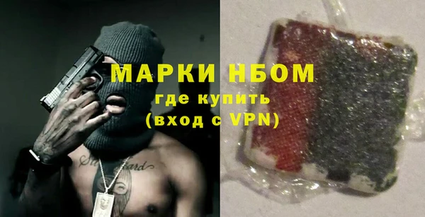 герыч Алексеевка