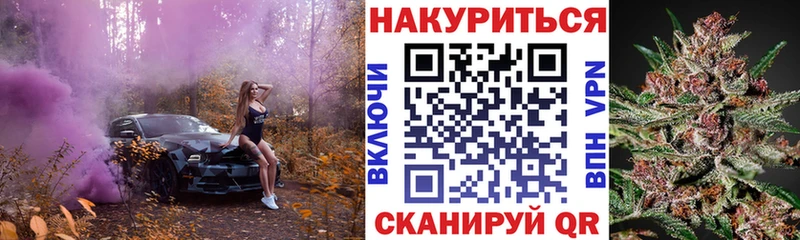 Конопля SATIVA & INDICA Камызяк